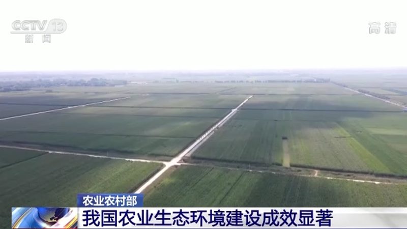 农业合作社贷款申请，这些步骤你了解吗？**