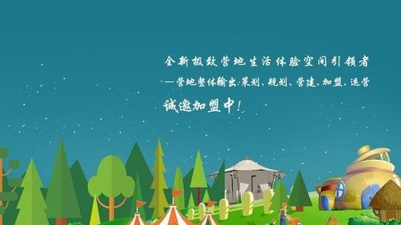 粮食种植深加工：揭秘项目优劣关键因素